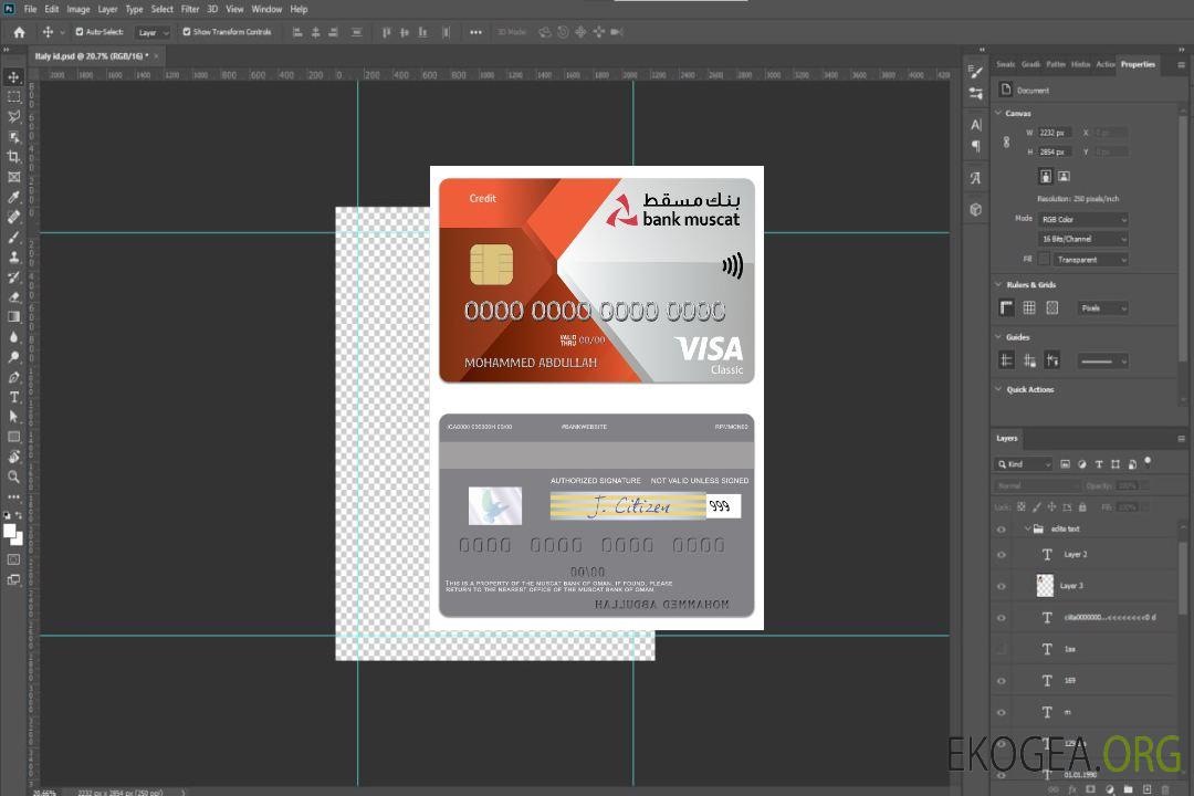 Carte de crédit classique visa Oman Muscat Bank template Carte de crédit classique visa Oman Muscat Bank template